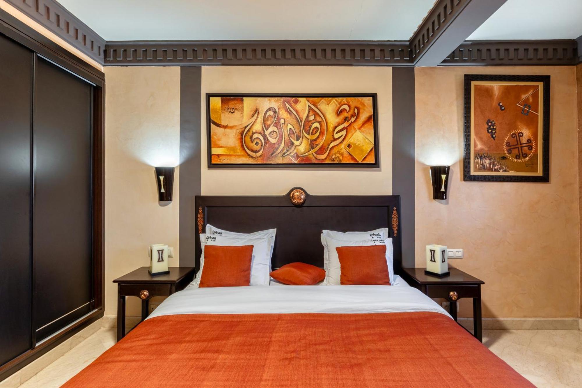 מרקש Riad Ushuaia La Villa - Centre Marrakech מראה חיצוני תמונה